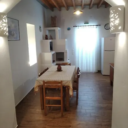 בית נופש Atsahia House At Sifnos